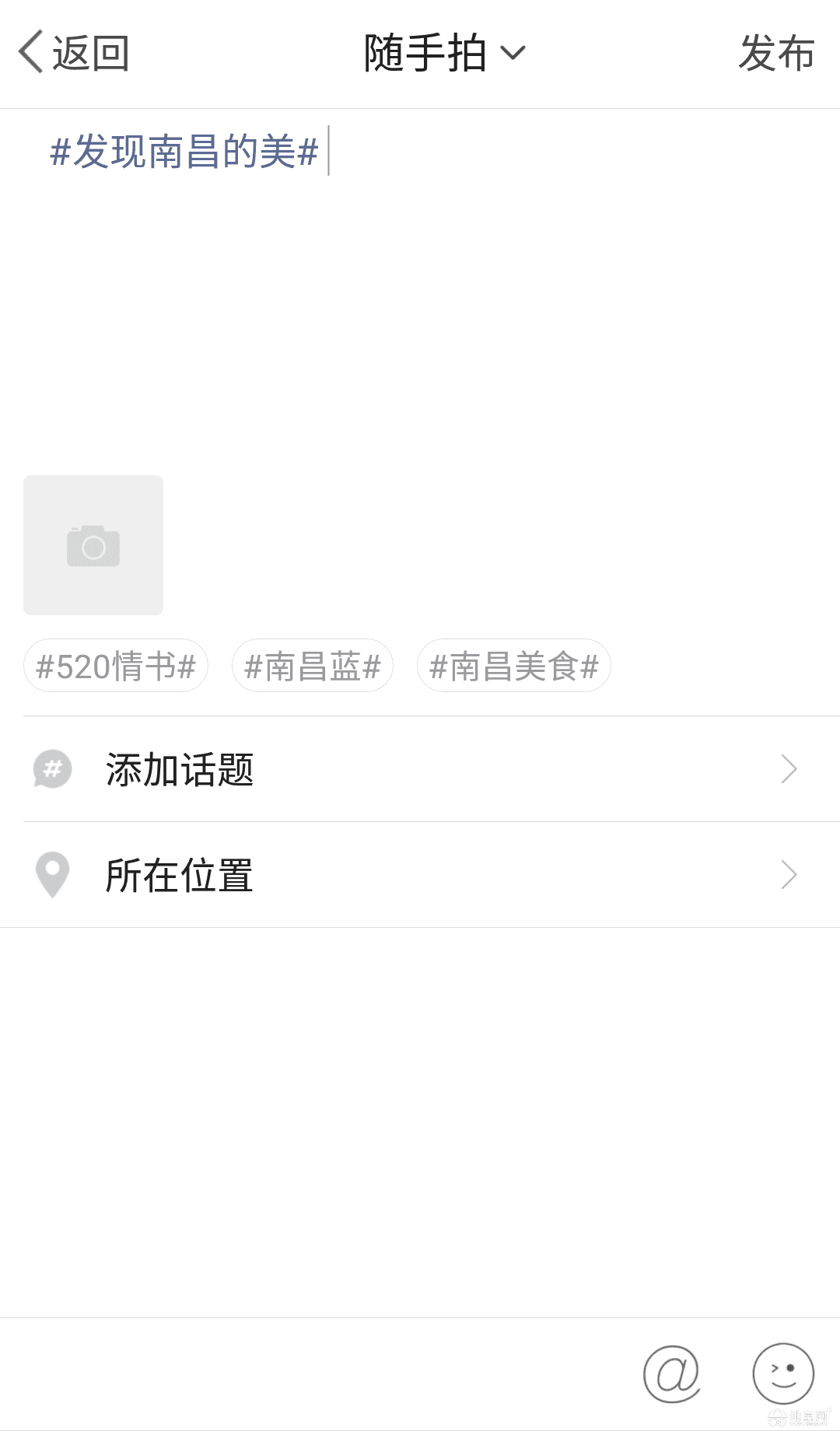 点击放大