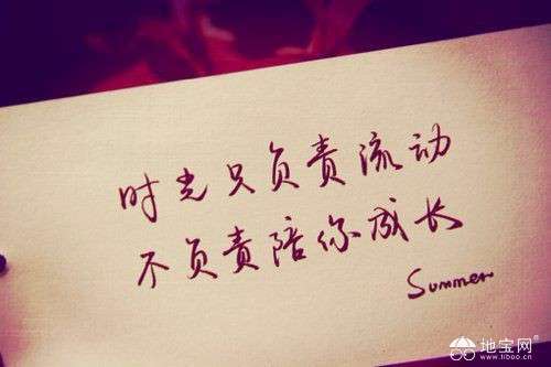 点击放大