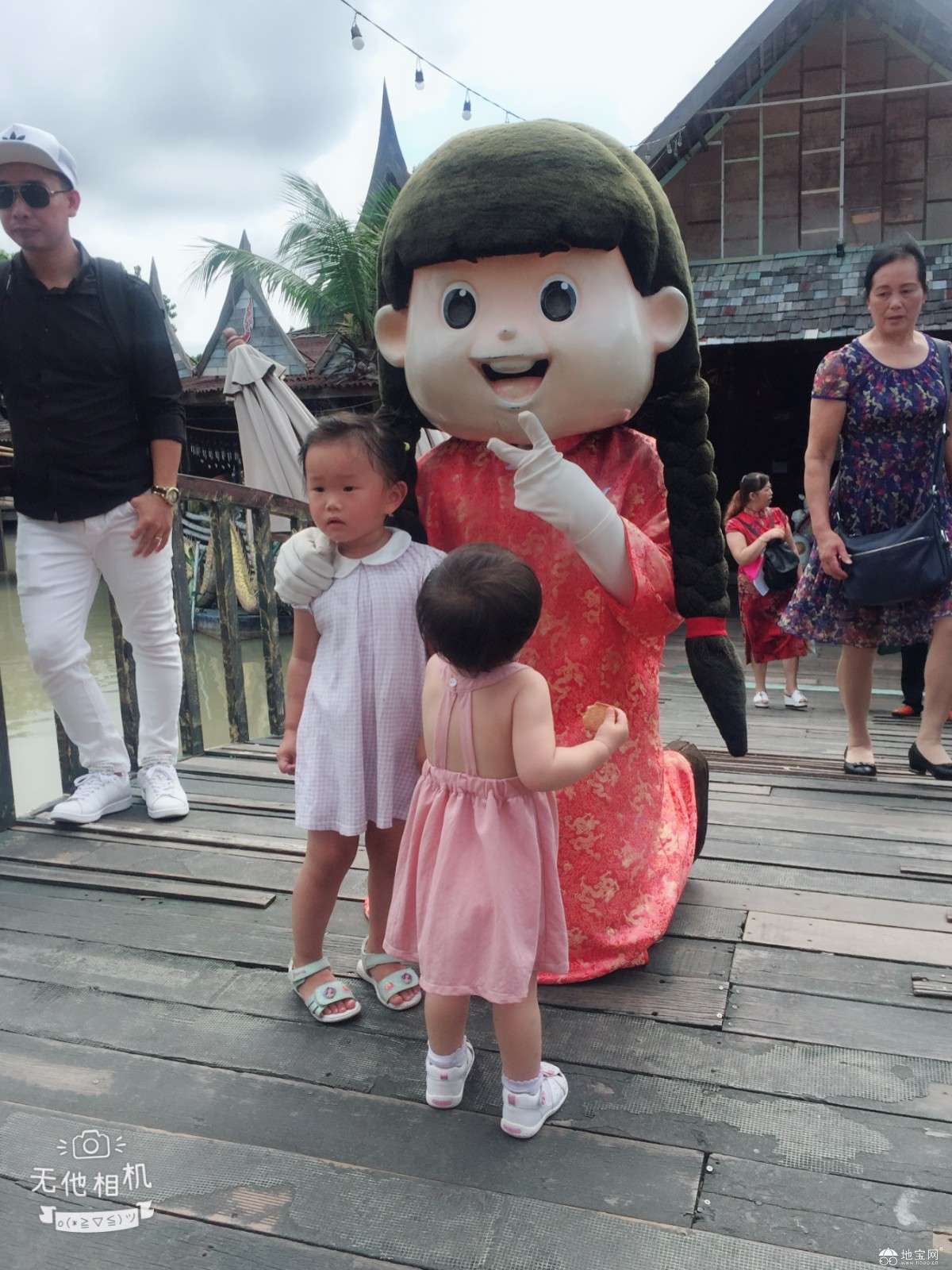 点击放大