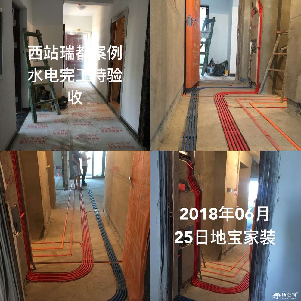 点击放大