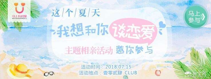 点击放大