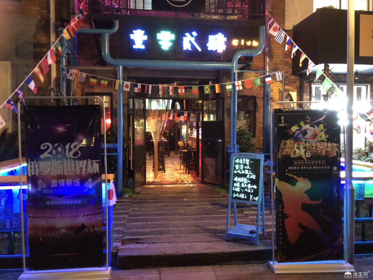 点击放大