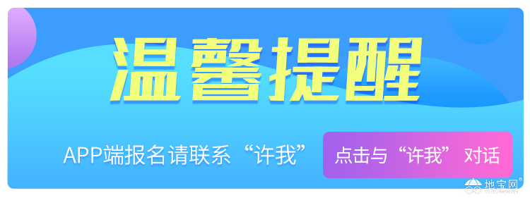 点击放大