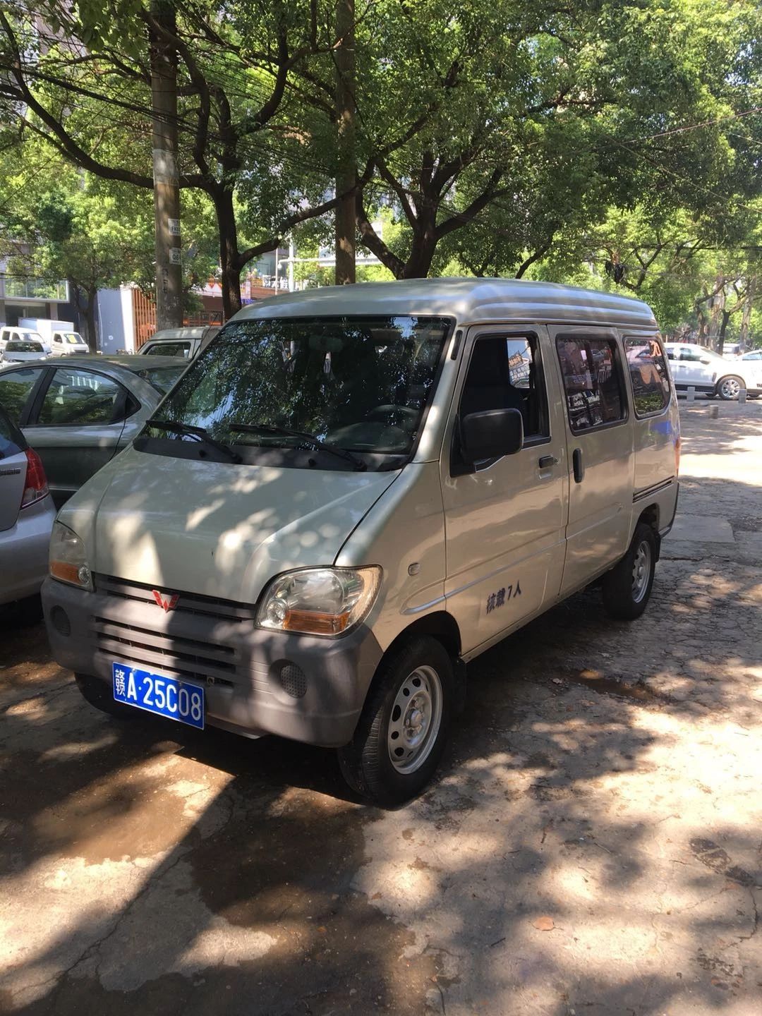 五菱 五菱之光 1.1L新版实用型短车身LXA