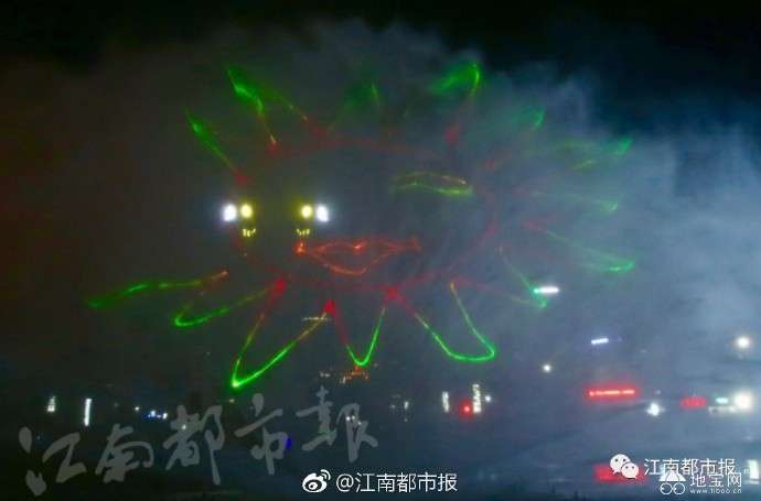 点击放大