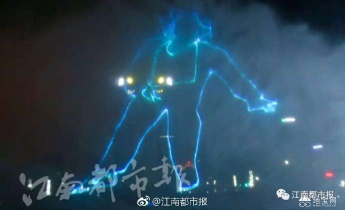点击放大