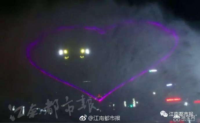 点击放大
