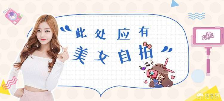 点击放大