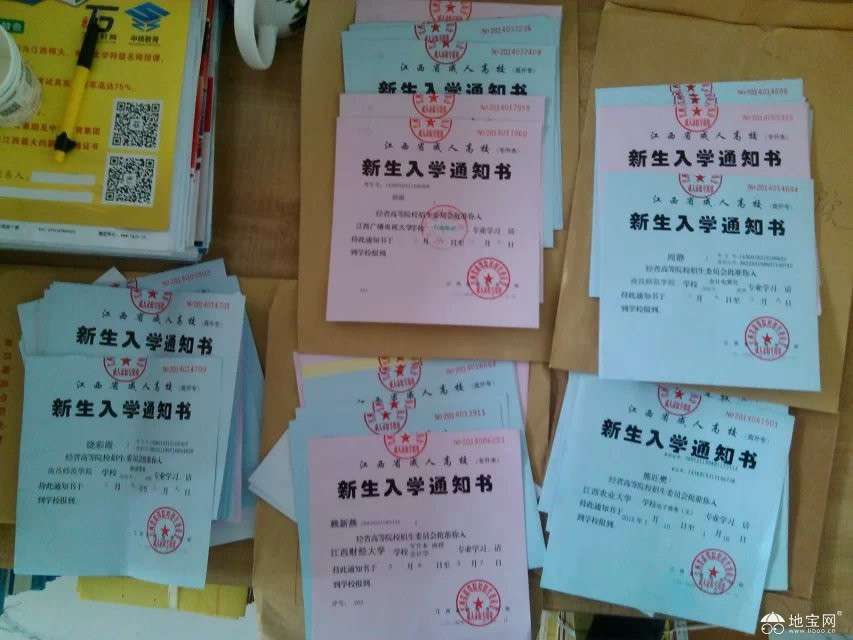 点击放大