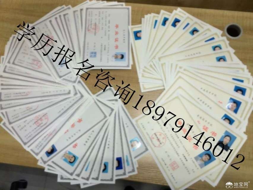 点击放大