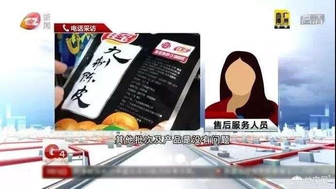 点击放大