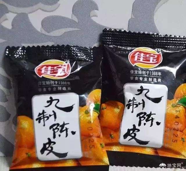 点击放大