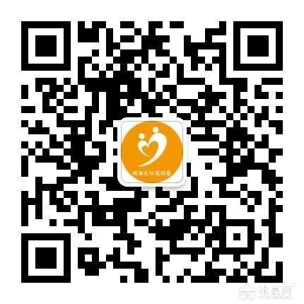 点击放大