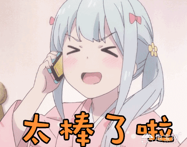 点击放大