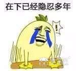 点击放大