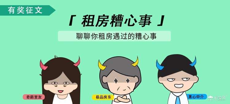 点击放大