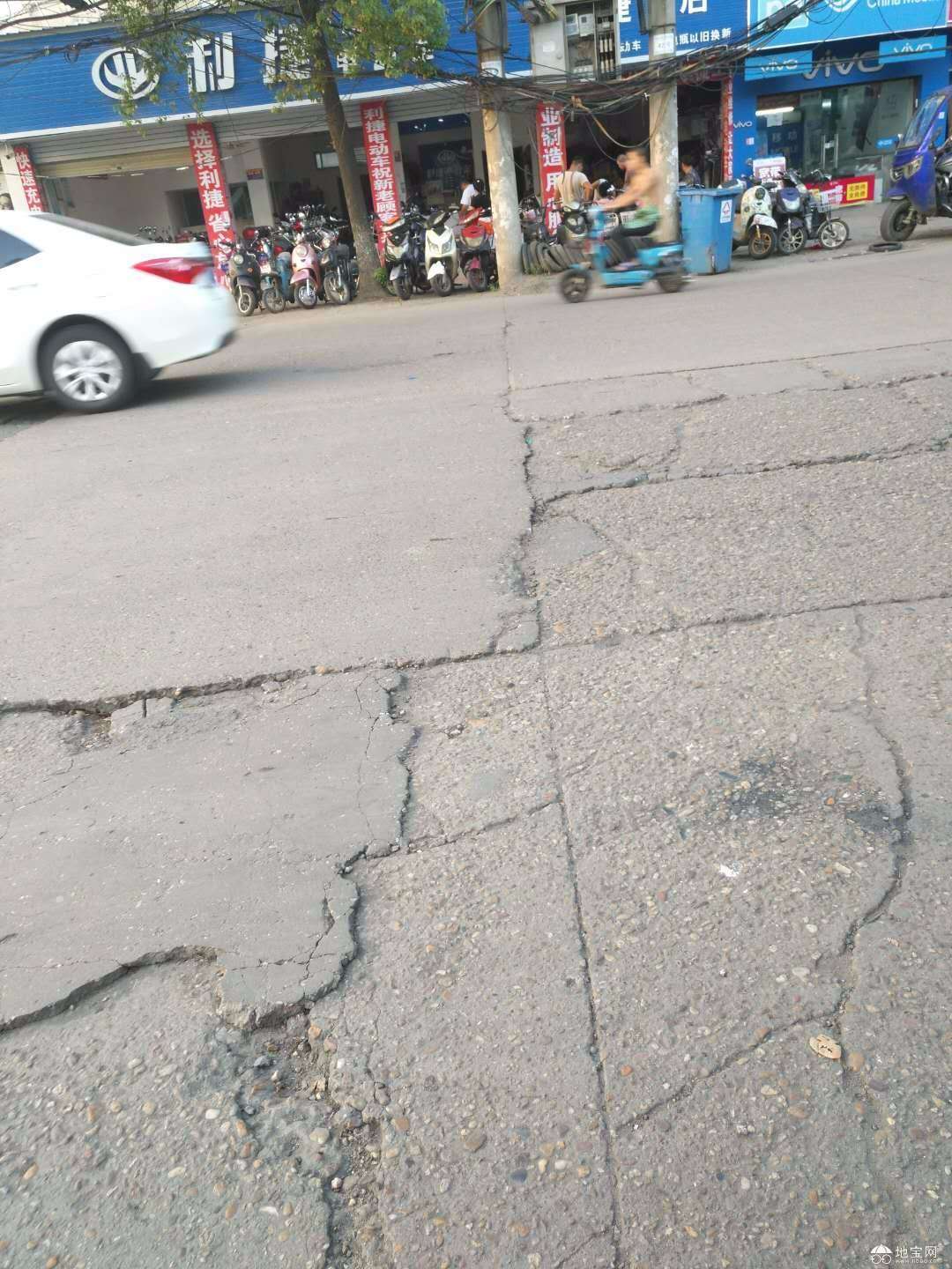 点击放大
