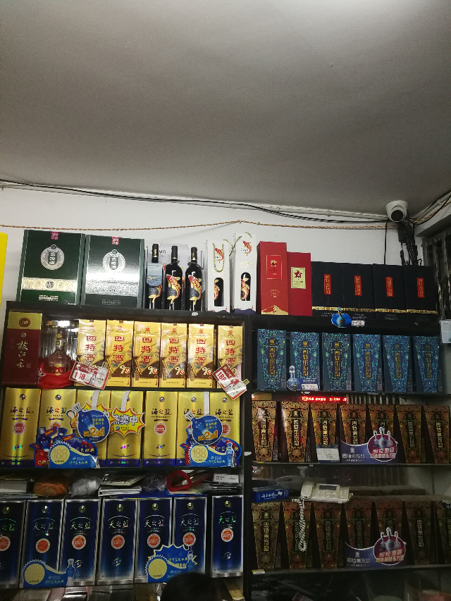 傲鱼红酒 智利原装进口红酒 过节必