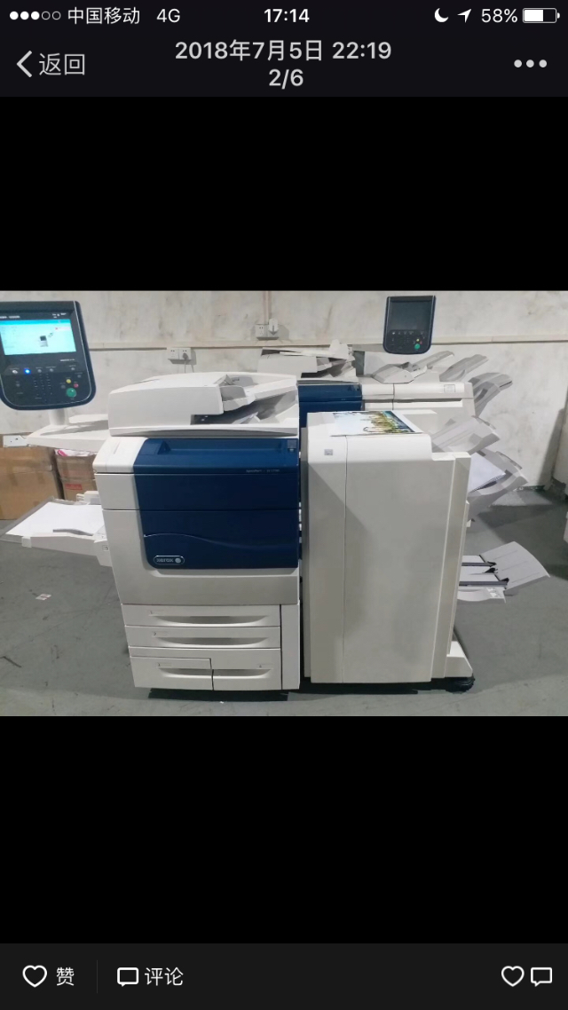 回收各型 旧复印机 等_6