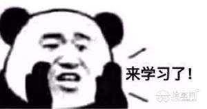 点击放大