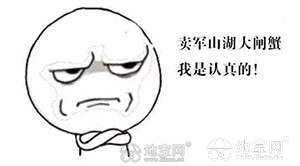 点击放大