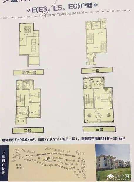 点击放大