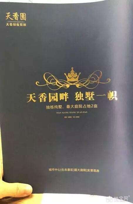 点击放大