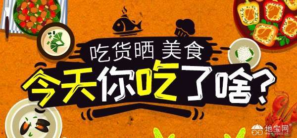 点击放大