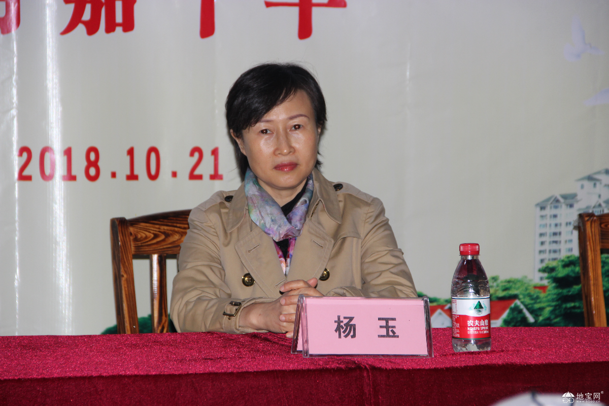 点击放大
