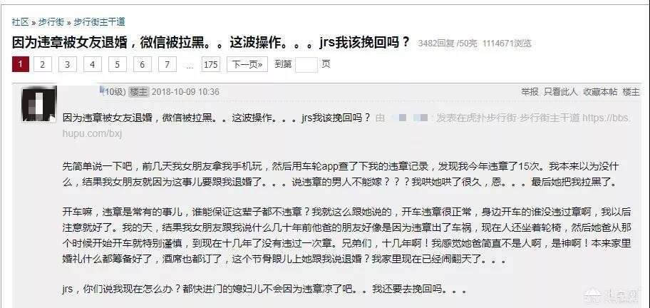点击放大