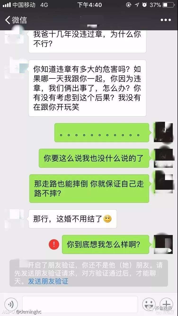 点击放大