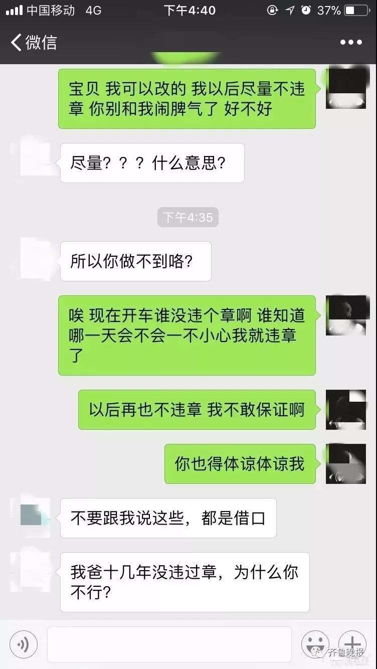 点击放大