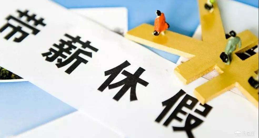 点击放大