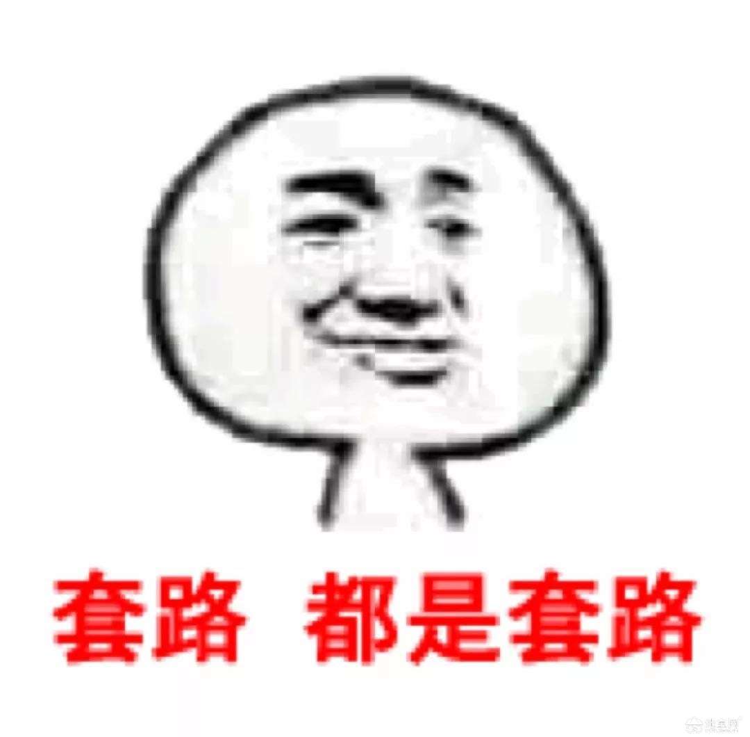 点击放大