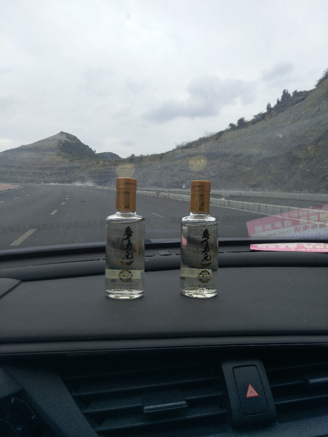 人参酒参力元酒,联合贵州茅台镇酒