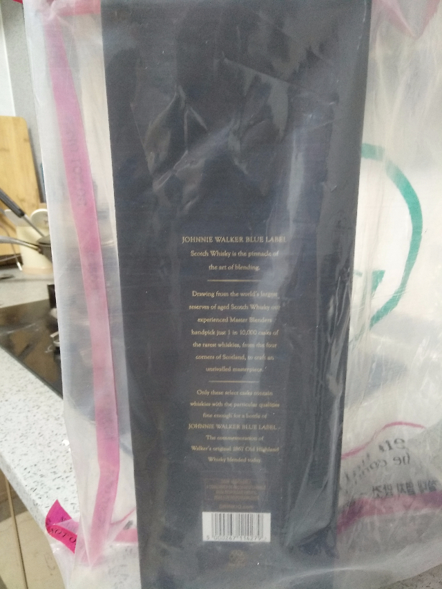 尊尼获加蓝牌苏格兰威士忌蓝方750ml