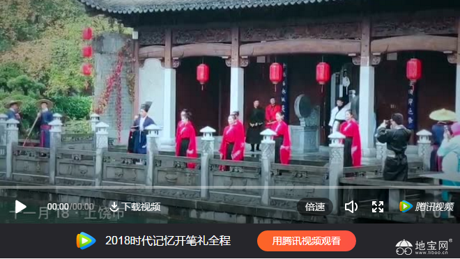 点击放大