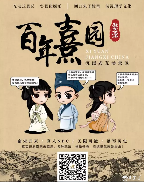 点击放大