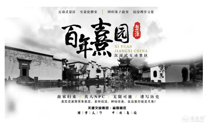 点击放大