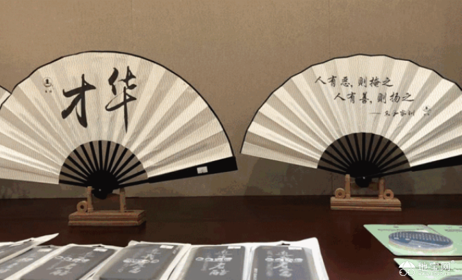 点击放大