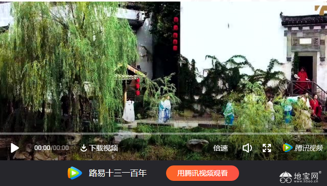 点击放大