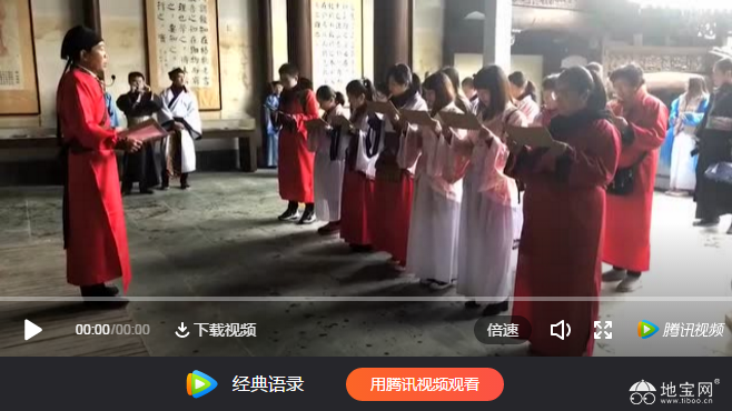 点击放大