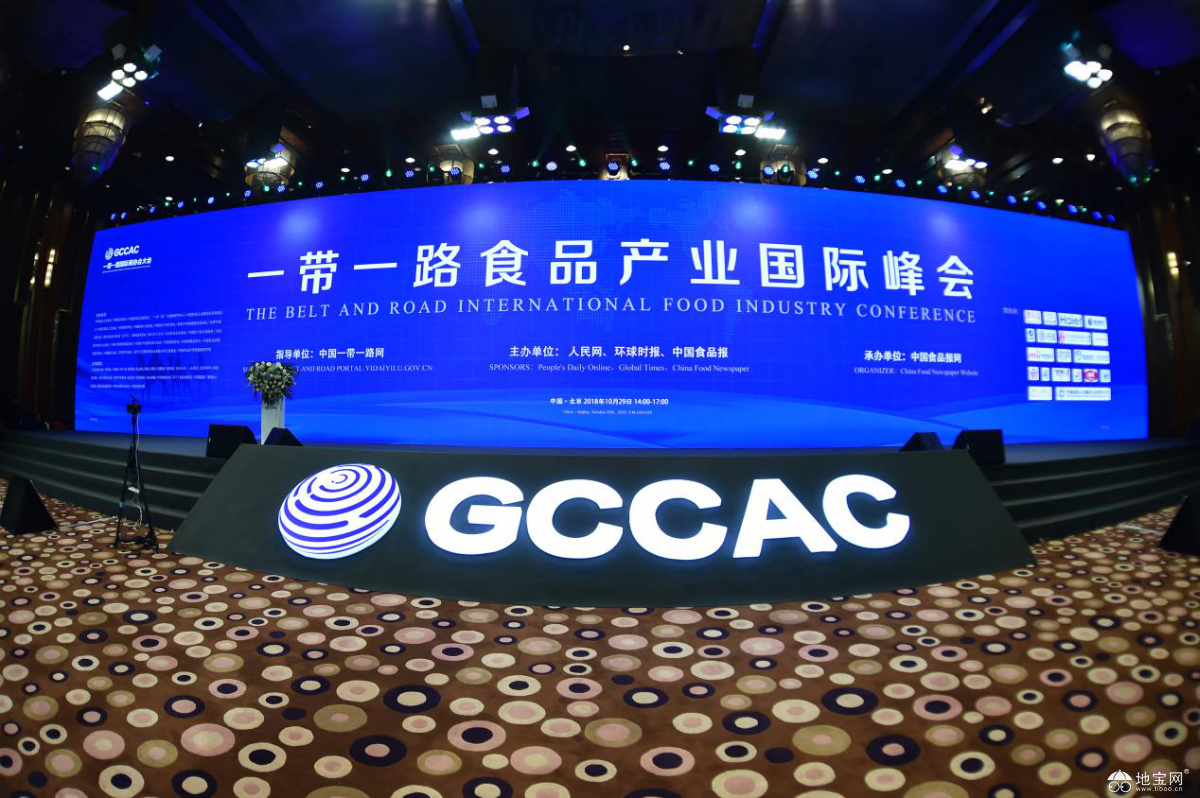 点击放大