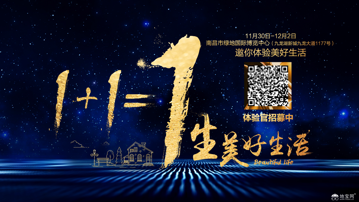 点击放大