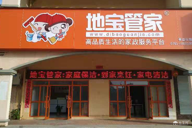 点击放大