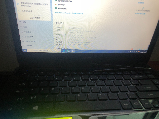 出9新以上宏基筆記本