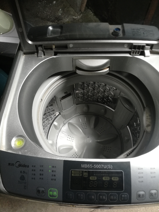 八成新6. 5公斤全自动洗衣机_1