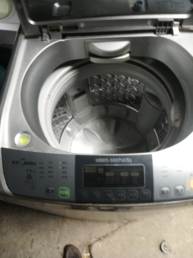 八成新6. 5公斤全自动洗衣机_3