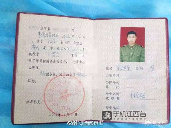 点击放大