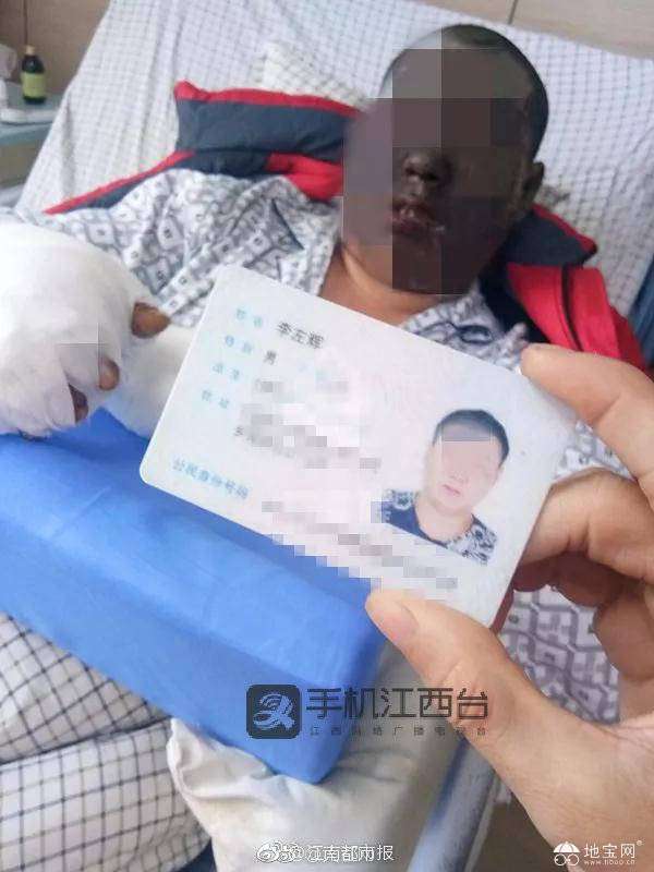 点击放大